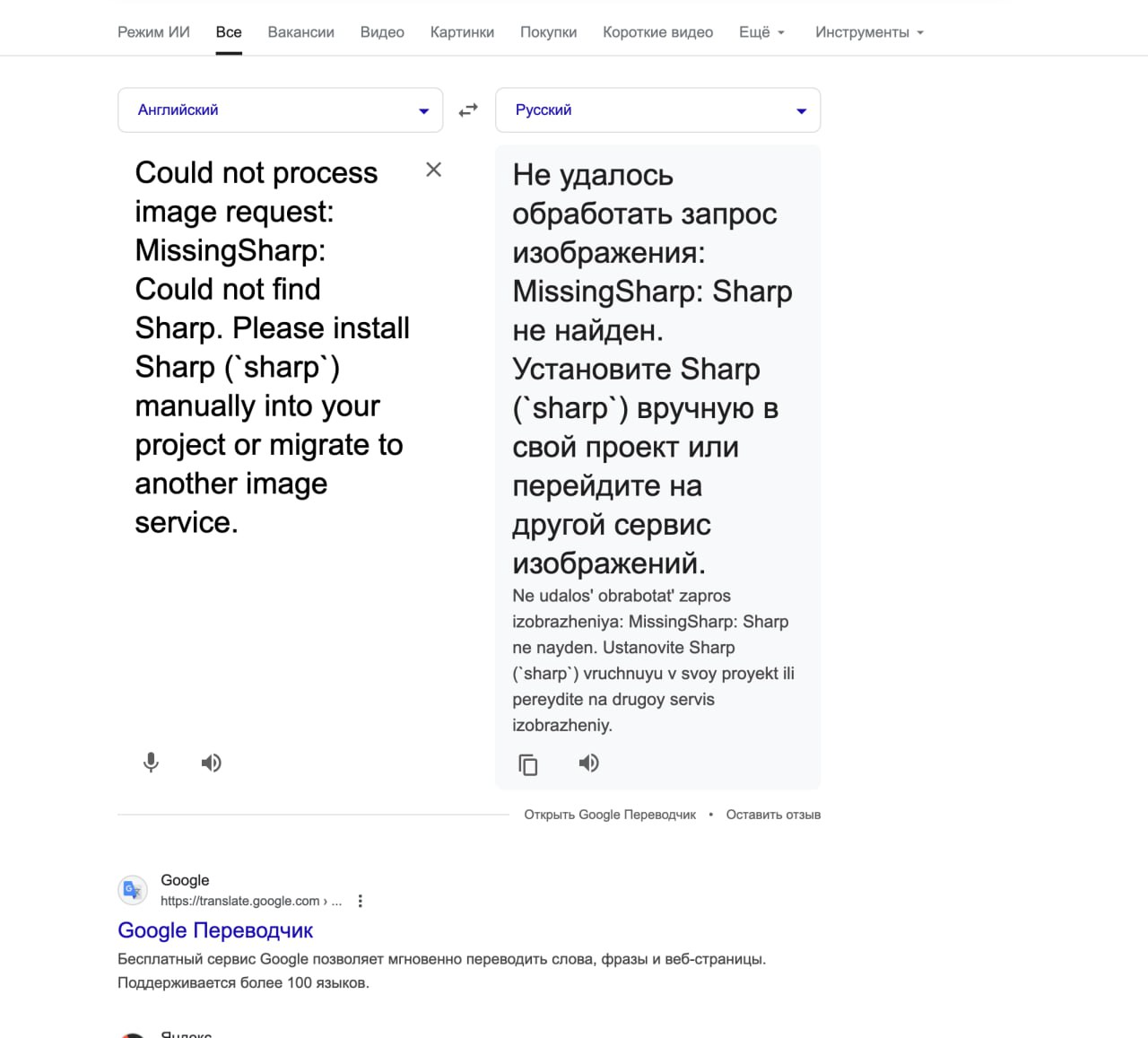 Pasted image 20251101160930.png